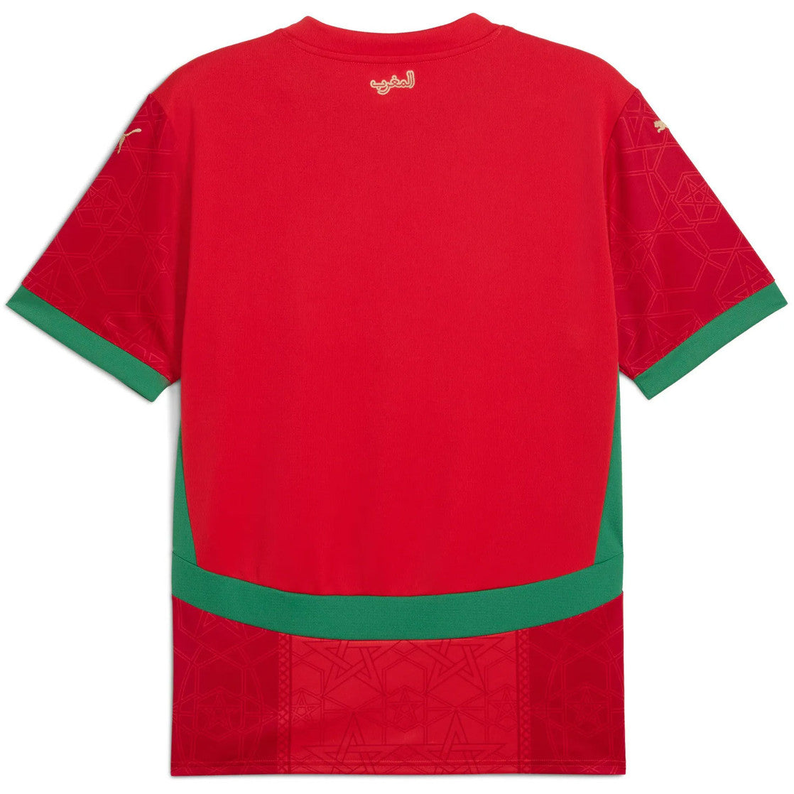 Morocco Home Jersey 25/26