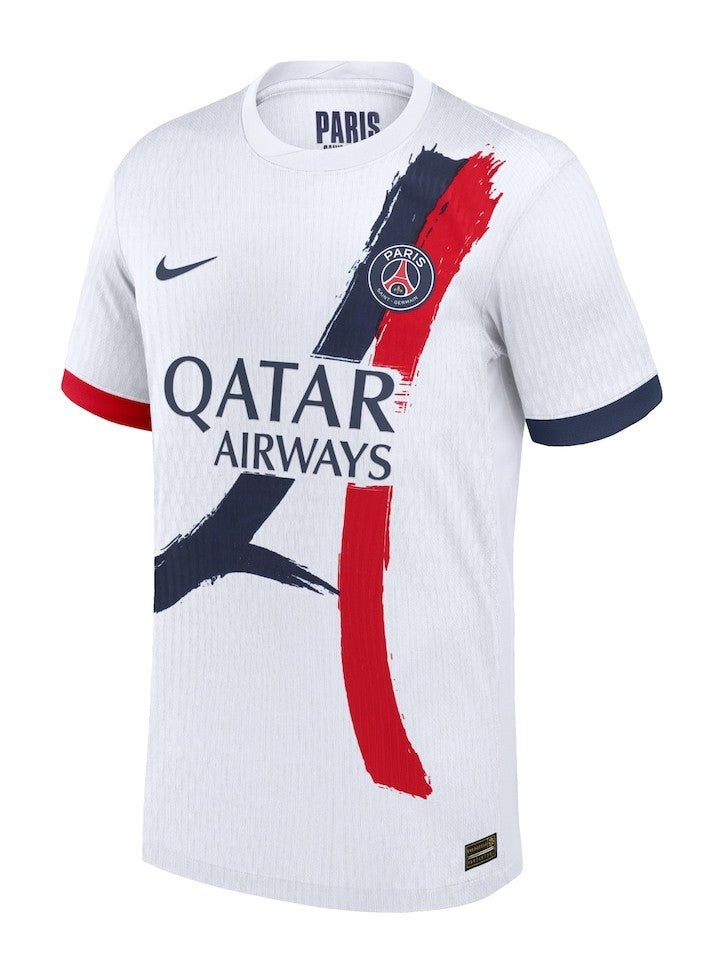 PSG Away Kit 25/26 Jersey